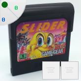 Sega Gamegear Slider