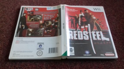 Nintendo Wii Redstèel 